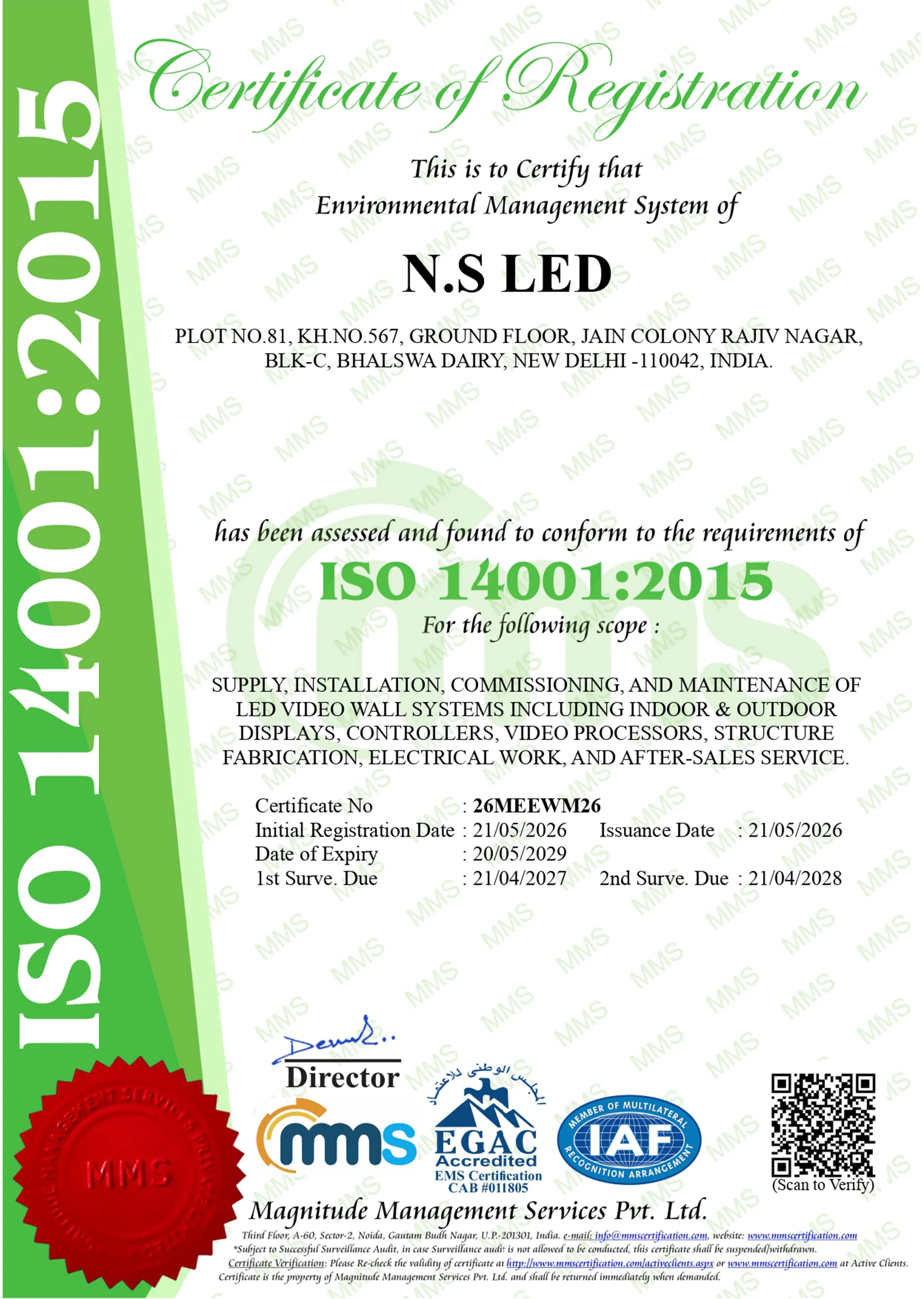 Certificate 5